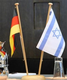 Germany and Israel—an unlikely Friendship