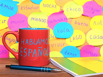 Intermediate Spanish Grammar & Conversation, Part 2 (Zoom)
